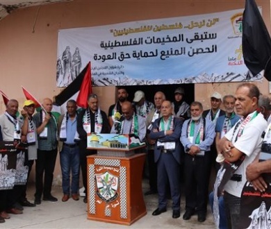 On the 77th anniversary of the Nakba: The Popular Committee in Burj al-Shamali Camp commemorates the occasion to affirm adherence to rights and salute the steadfastness of the Palestinian people.
