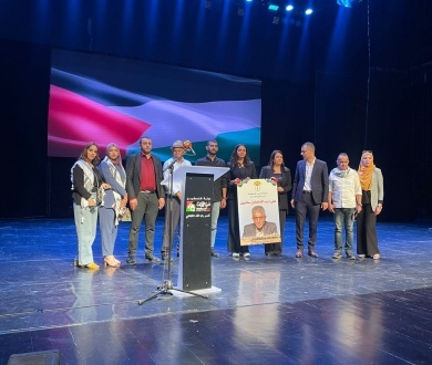 دائرة شؤون اللاجئين في منظمة التحرير الفلسطينية تشارك في حفل تأبين القائد الوطني محمد الحوراني