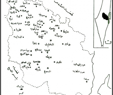 قرى قضاء الخليل المهدمة