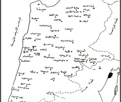 قرى قضاء حيفا المهدمة
