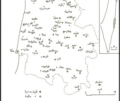 قرى قضاء عكا المهدمة