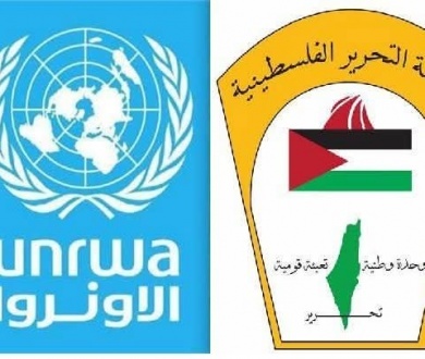 أبو هولي: اللجنة الاستشارية لـ"الأونروا" تبدأ اجتماعاتها غدًا... والأزمة المالية على جدول أعمالها