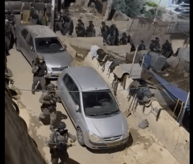 استشهاد مسنة برصاص الاحتلال في مخيم شعفاط شمال القدس