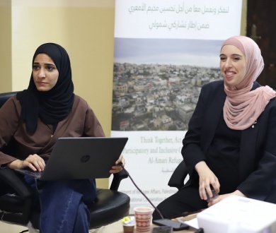 دائرة شؤون اللاجئين تختتم المنتدى الرابع في مخيم الأمعري ضمن مشروع تحسين المخيمات بتمويل من "جايكا"