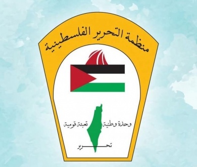 PLO Refugee Affairs Department condemns Israel&rsquo;s destruction of over 1,000 humanitarian aid trucks bound for Gaza