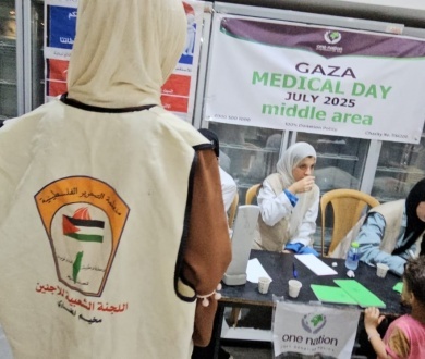 اللجنة الشعبية للاجئين بمخيم المغازي بالتعاون مع مؤسسة One Nation تنظمان يومًا طبيًا مجانيًا لخدمة أبناء المخيم