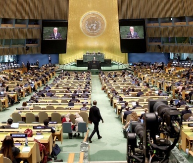 تواصل أعمال مؤتمر الأمم المتحدة حول حل الدولتين في نيويورك