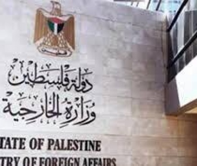 "الخارجية" تدين اقتحام نتنياهو ووزراء في حكومته للضفة وتعتبره انتهاكا صارخا للقانون الدولي وقرارات الشرعية الدولية  