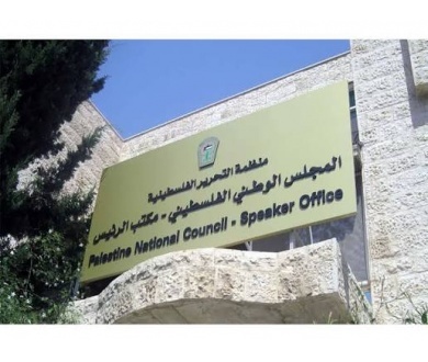 المجلس الوطني: غزة تتعرض لإبادة جماعية واستهداف ممنهج وسط صمت دولي