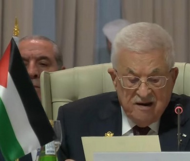 President Abbas at Doha summit: An attack on any Arab or Islamic state is an attack on all nations and their shared security