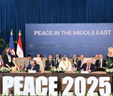 الرئاسة المصرية في ختام قمة شرم الشيخ: سنواصل العمل لتحقيق السلام العادل والشامل