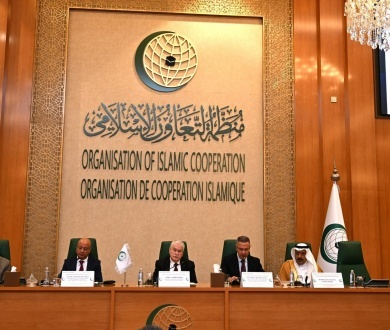 The Organization of Islamic Cooperation Hosts an International Seminar Entitled &ldquo;The Palestinian Cause: Challenges and Prospects&rdquo;