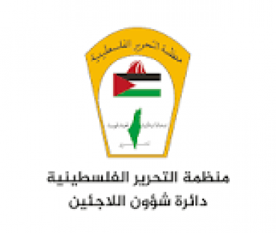 قوات الاحتلال تعتقل مواطنين خلال اقتحام مدينة رام الله