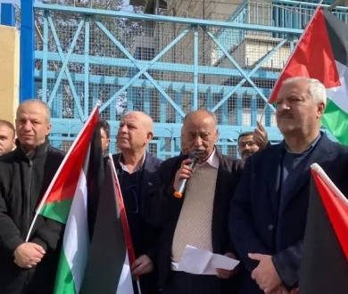 بدعوة  من "شؤون اللاجئين بالمنظمة" و "اللجنة العليا لمتابعة شؤون الأونروا"  اللجان الشعبية في منطقة البقاع تنظم   اعتصاما جماهيريا لحماية ولاية الاونروا ورفض قرارات الفصل الجماعي للعاملين وتخفيض الرواتب