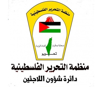 إصابة شابين برصاص الاحتلال عند حاجز قلنديا شمال القدس