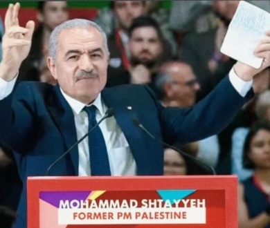 اشتية أمام التحالف التقدمي الدولي يطالب برفع كلفة الاحتلال ووقف استهداف "الأونروا"