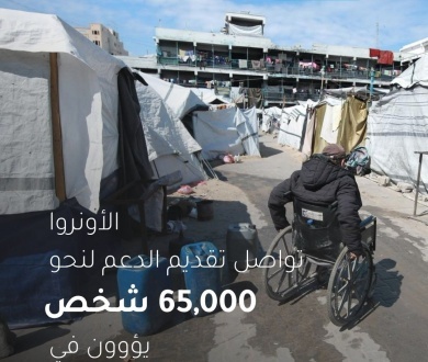 في غزة، تشتدّ الحاجة بشكل عاجل إلى إعادة الإعمار.