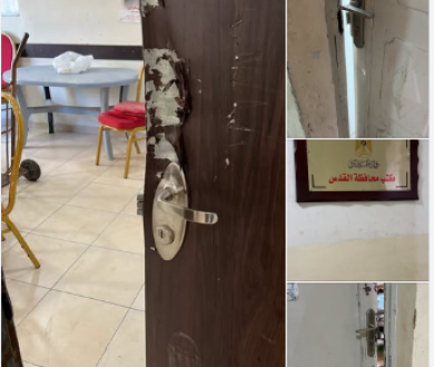 الاحتلال يقتحم مخيم قلنديا ويحوّل مقر اللجنة الشعبية إلى مركز تحقيق