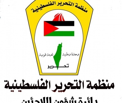 الاحتلال يعتقل 11 عاملا في قرية "خشم الدرج" شرق يطا