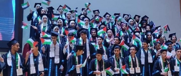 دائرة شؤون اللاجئين تكرم 770 طالب وطالبة لمن حصلوا على معدل 97.4% في الثانوية العامة في قطاع غزة &ndash; 8/9/2022