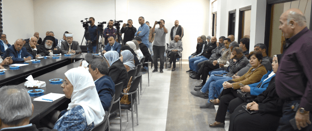 بيان صادر عن الاجتماع الوطني الموسع، لمناقشة تبعات قرار مشاريع الكنيسيت الإسرائيلي ضد وكالة الغوث، وحرب الإبادة والتهجير لأبناء شعبنا.