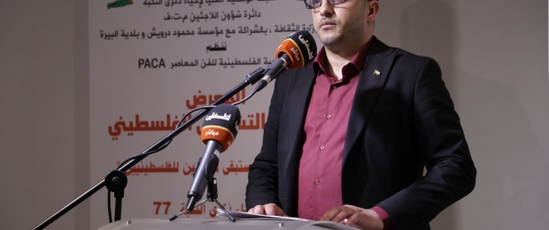 انطلاق فعاليات الذكرى الـ77 للنكبة الفلسطينية بمعرض فني يجسّد الرواية الوطنية والتمسك بحق العودة