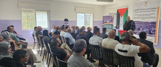 بتوجيهات سيادة الرئيس: &quot;شؤون اللاجئين&quot; تطلق مشروع تحسين المخيمات في العروب 