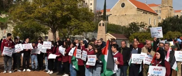 Mass Rally in Front of ESCWA Headquarters in Beirut in Defense of UNRWA and the Rights of Palestinian Refugees