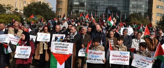 Mass Rally in Front of ESCWA Headquarters in Beirut in Defense of UNRWA and the Rights of Palestinian Refugees