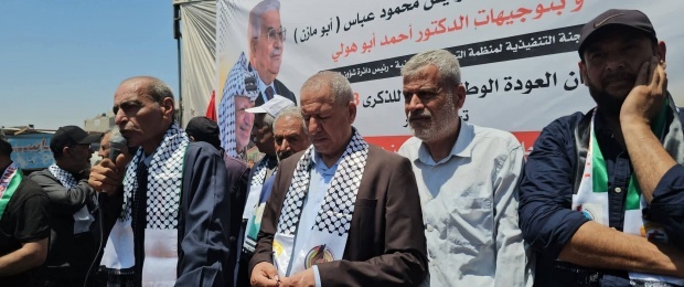 مهرجان العودة الوطني في خانيونس يؤكد التمسك بحق العودة تحت شعار: &ldquo;لن نرحل.. جذورنا أعمق من دماركم&rdquo;