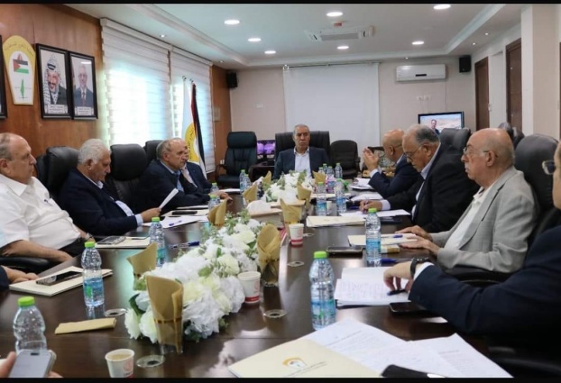 بيان صادر عن اللجنة التنفيذية لمنظمة التحرير الفلسطينية