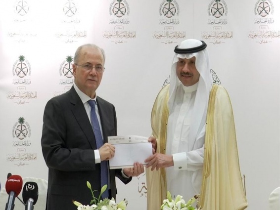 المملكة العربية السعودية تقدم دعما ماليا شهريا لفلسطين