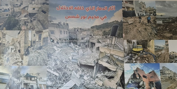 وفد من دائرة شؤون اللاجئين ورؤساء اللجان الشعبية يزورون مخيم طولكرم ونورشمس