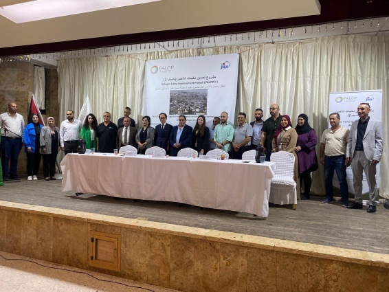 "شؤون اللاجئين" و"جايكا" يطلقان مشروع تحسين المخميات في الدهيشة.