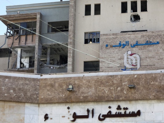 تقرير أممي: الاعتداءات الإسرائيلية المميتة على مستشفيات غزة دفعت بنظام الرعاية الصحية إلى شفير الانهيار التام