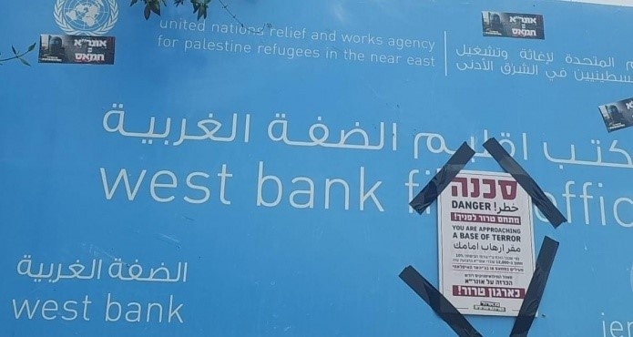 UNRWA to move staff from Jerusalem following Israel's decision to close offices