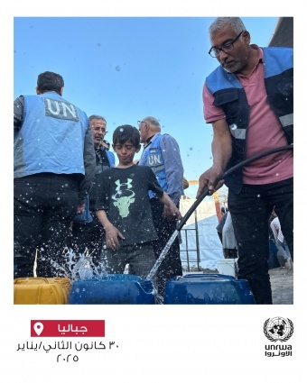 في #غزة فرق الأونروا ملتزمة بتقديم الخدمات الحيوية للمحتاجين.