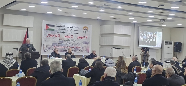 "المجلس المركزي" يناقش سبل التصدي لمخططات الإدارة الأميركية بتهجير شعبنا