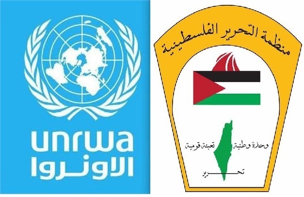 خلال مشاركتها في اجتماعات اللجنة الفرعية للأونروا بحضور ممثلين عن 30 دولة مانحة دائرة شؤون اللاجئين  تدعو المانحين الى زيادة تمويلها للأونروا وعدم الانجرار وراء المزاعم الإسرائيلية التي تستهدفها وثبت عدم صحتها