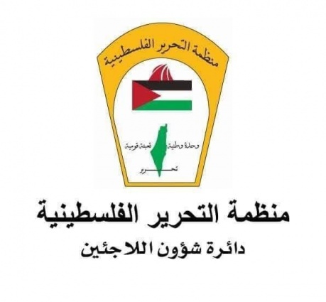 الاحتلال يعتقل 8 مواطنين من مخيم الفوار جنوب الخليل