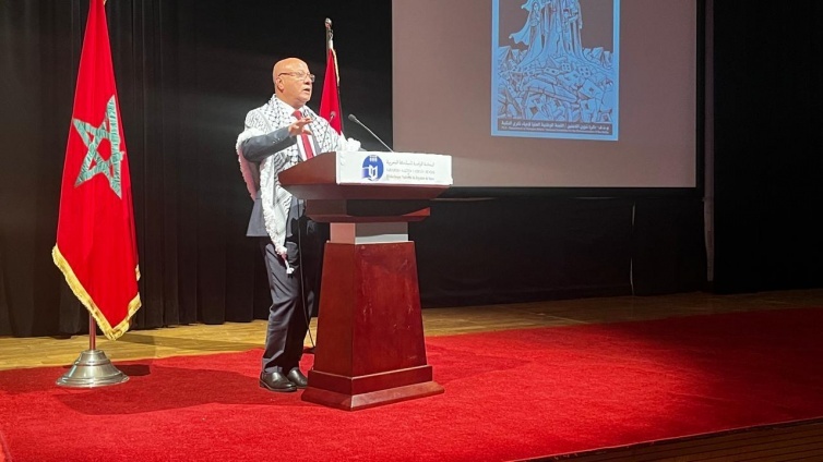 The Kingdom of Morocco Marks the 77th Anniversary of the Nakba with a Political Forum Attended by the Diplomatic Corps