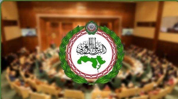 البرلمان العربي يدين التصريحات الإسرائيلية الداعية لضم الضفة الغربية