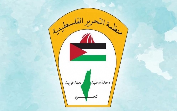 PLO Refugee Affairs Department condemns Israel&rsquo;s destruction of over 1,000 humanitarian aid trucks bound for Gaza