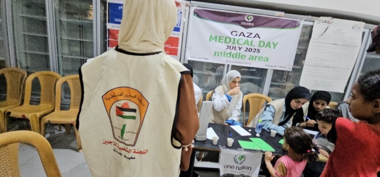اللجنة الشعبية للاجئين بمخيم المغازي بالتعاون مع مؤسسة One Nation تنظمان يومًا طبيًا مجانيًا لخدمة أبناء المخيم
