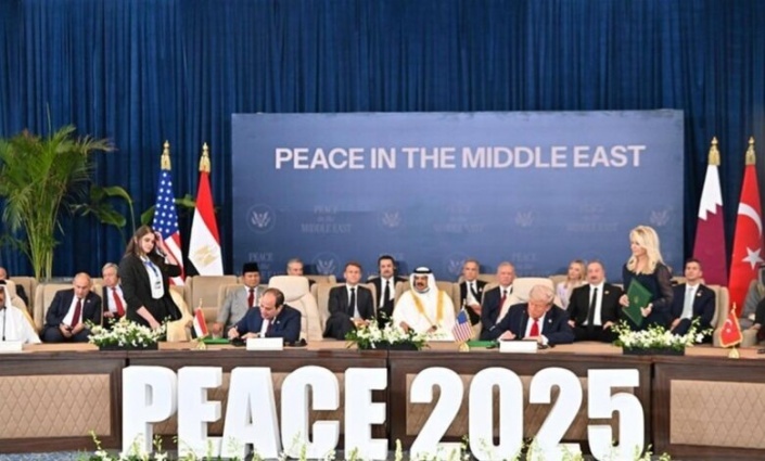 الرئاسة المصرية في ختام قمة شرم الشيخ: سنواصل العمل لتحقيق السلام العادل والشامل