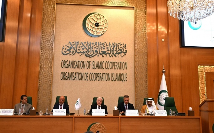 The Organization of Islamic Cooperation Hosts an International Seminar Entitled &ldquo;The Palestinian Cause: Challenges and Prospects&rdquo;