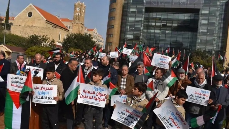 Mass Rally in Front of ESCWA Headquarters in Beirut in Defense of UNRWA and the Rights of Palestinian Refugees
