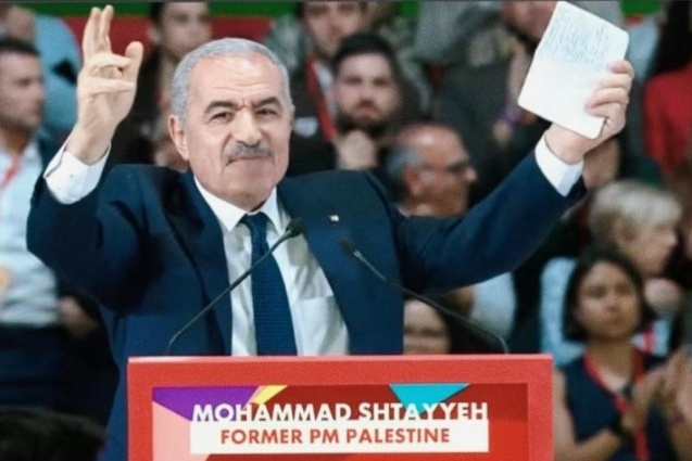 اشتية أمام التحالف التقدمي الدولي يطالب برفع كلفة الاحتلال ووقف استهداف "الأونروا"