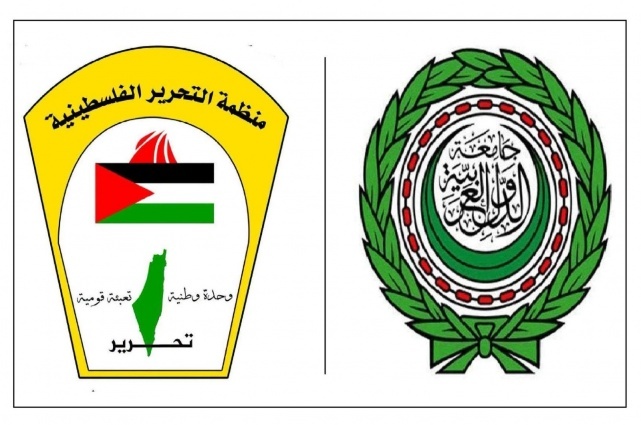 البيان الختامي لمؤتمر المشرفين على شؤون الفلسطينيين يحذر من تسارع التوسع الاستعماري في القدس وتفاقم الأوضاع الإنسانية في غزة والضفة